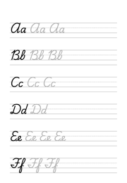 Schede di scrittura