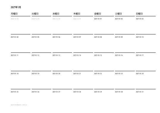 2027年 月間カレンダー（12か月分） — 印刷用PDFのプレビュー