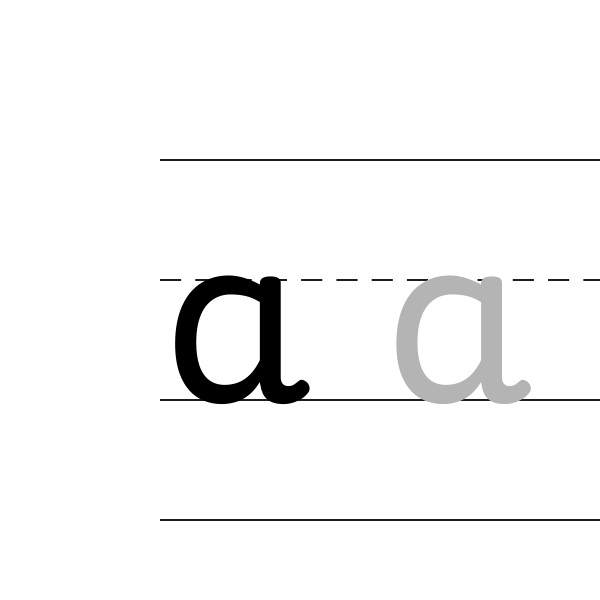 Karty pracy – nauka pisania — podgląd pliku PDF do druku