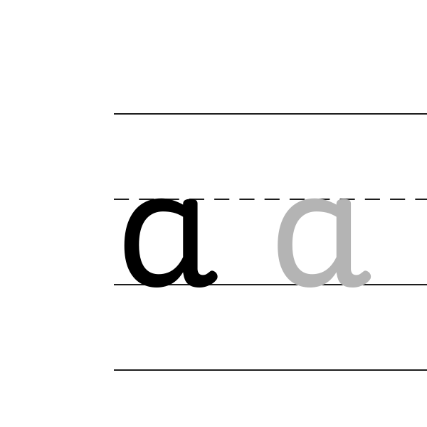 Atividades de caligrafia — pré-visualização do PDF para imprimir